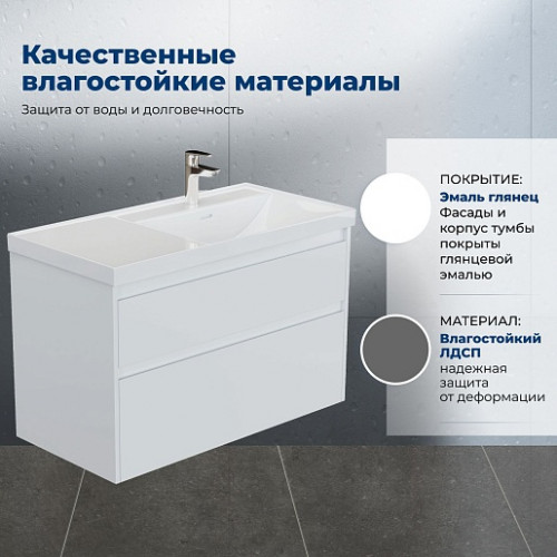 Aquanet Мебель для ванной Nova Lite 2.0 90 R подвесная белая глянцевая
