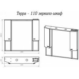 Misty Зеркальный шкаф Терра 110 белый