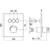 Смеситель для душа Paffoni Compact Box CPM519BO белый матовый