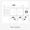 Мойка Blanco Legra 8 S Silgranit 523165 белый