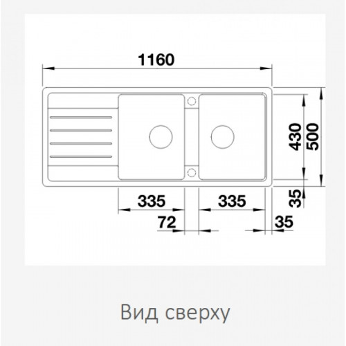 Мойка Blanco Legra 8 S Silgranit 523165 белый