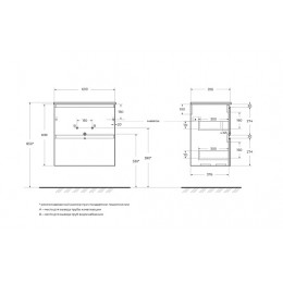 BelBagno Тумба с раковиной Uno mini 60 подвесная Bianco Opaco с раковиной BB-8099-3-60