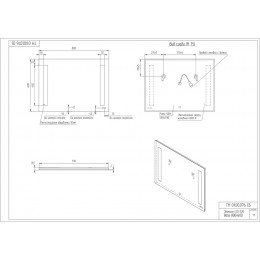 Зеркало LED 020 BASE 80