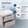 Aquanet Тумба с раковиной Джейн 2.0 60 Flash подвесная мокко матовый