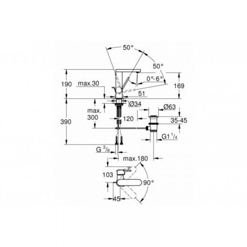 Смеситель для раковины GROHE Plus 23871003 со сливным гарнитуром, поворотный излив, M-Size
