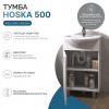 Vigo Мебель для ванной Hoska 50 белая