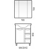 Зеркальный шкаф Corozo Монро 70 SD-00000678,белый