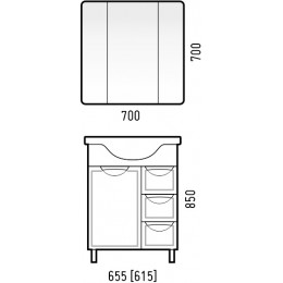 Зеркальный шкаф Corozo Монро 70 SD-00000678,белый
