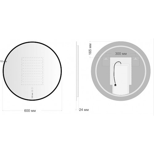 Aquanet Зеркало Контур 60x60 Led TX с подсветкой и антизапотеванием черное