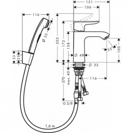 Смеситель для раковины Hansgrohe Metris 31285000 с гигиеническим душем