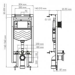 Система инсталляции для унитазов Dinkel 58TLT.010.ME.CH02