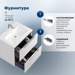 Aquanet Тумба с раковиной Арт 2.0 60 подвесная белый сатин