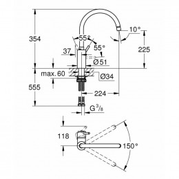 Смеситель для кухни Grohe Concetto New 32661DC3 суперсталь