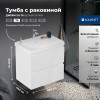 Aquanet Тумба с раковиной Джейн 2.0 70 Flash подвесная белый сатин