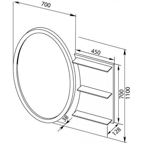 Зеркало Aquanet Опера L/R 70 белое