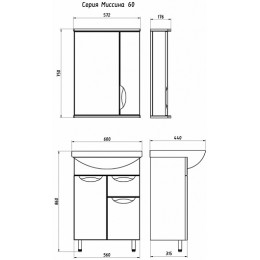 ASB-Mebel Мебель для ванной Мессина 60