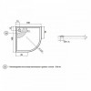 Aquanet  Поддон для душа Alfa/Delta 100x100, 184958