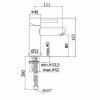 Смеситель для раковины Paffoni Stick SK071HCR Хром