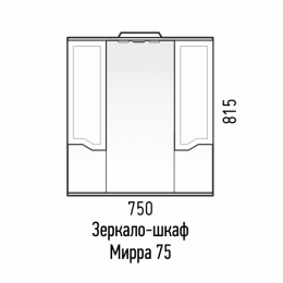 Зеркальный шкаф Corozo Мирра 75 см SD-00001516 белый c подсветкой