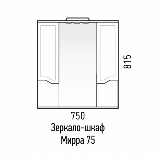 Зеркальный шкаф Corozo Мирра 75 см SD-00001516 белый c подсветкой