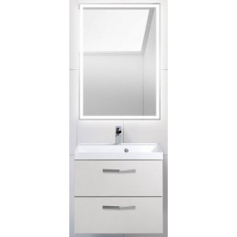 BelBagno Мебель для ванной AURORA 600 Pietra Bianca, BTN