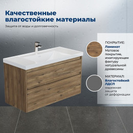 Aquanet Мебель для ванной Nova Lite 2.0 110 подвесная дуб рустикальный