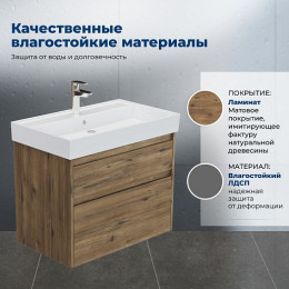 Aquanet Тумба с раковиной Nova Lite 2.0 75 подвесная дуб рустикальный