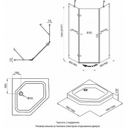 Triton Душевой уголок Сигма-Хром 90x90