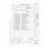 Рама для ванны LORENA 160