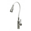 Смеситель для кухни Lemark Expert LM5082S-Gray