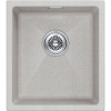 Мойка для кухни Paulmark Lumi UNI LU41-BE 41x46 бежевый