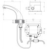 Смеситель для раковины Kaiser Sensor 38111 сенсорный хром
