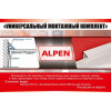 Alpen Универсальный монтажный комплект для акриловых ванн Alpen