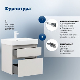 Aquanet Тумба с раковиной Nova Lite 2.0 60 подвесная белая