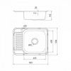 Мойка кухонная Iddis Basic 65 x 50 см чаша справа  BAS65SRi77 нержавеющая сталь сатин