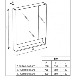 Зеркальный шкаф Roca The Gap 70см, ZRU9302886 белый, с подсветкой