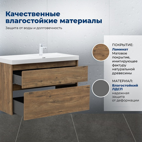 Aquanet Мебель для ванной Nova Lite 2.0 90 R подвесная дуб рустикальный