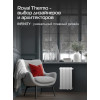 Радиатор биметаллический Royal Thermo Infinity 500 Bianco Traffico VR80 4 секции, нижнее подключение