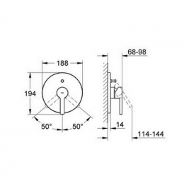 Смеситель для душа Grohe Atrio 19463001