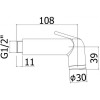 Набор смесителей Paffoni Blu 3 в 1 (сет 12) хром (255130)