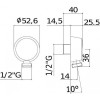 Набор смесителей Paffoni Blu 3 в 1 (сет 12) хром (255130)