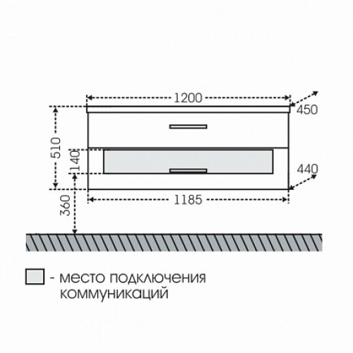 СанТа Тумба с раковиной Виктория 120 NEW подвесная