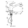 Смеситель для кухни Hansgrohe Talis S 32841000