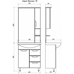 ASB-Mebel Мебель для ванной Мессина 70
