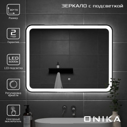 Onika Мебель для ванной Эвада 80 подвесная белая