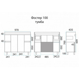Misty Тумба с раковиной Фостер 100 с 2 ящиками