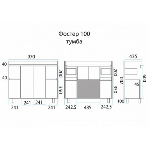 Misty Тумба с раковиной Фостер 100 с 2 ящиками
