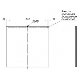 Зеркало Aquanet Lino 90 00253908 белый матовый