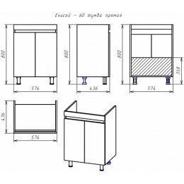 Misty Мебель для ванной Енисей 60 белая