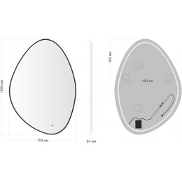 Aquanet Зеркало Контур 70x100 Led TX с подсветкой и антизапотеванием черное